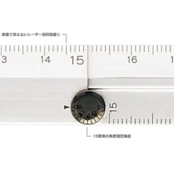 Aluminium Multi Ruler 30cm Silver