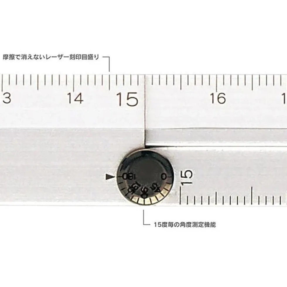 Aluminium Multi Ruler 30cm Silver