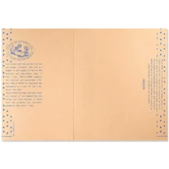 Book Cover Jacket - Starry Night
