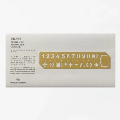 Brass Template - Numbers