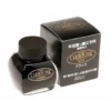 Carbon Bottle Ink 60ml Black