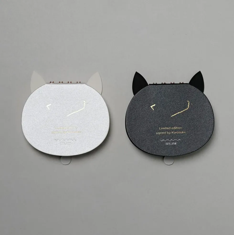 Cat Ring Memo White