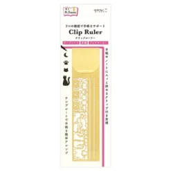 Clip Ruler Cat
