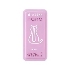 D-Clips Nano Cat