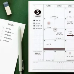 Diary Date Sticker 01 Basic