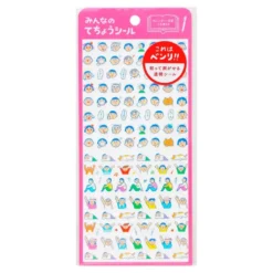 Diary Stickers - A - Humans