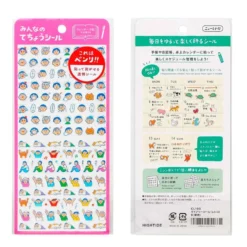 Diary Stickers - A - Humans