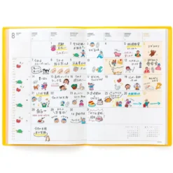 Diary Stickers - A - Humans