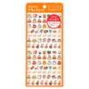 Diary Stickers - C - Foods