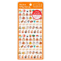 Diary Stickers - C - Foods