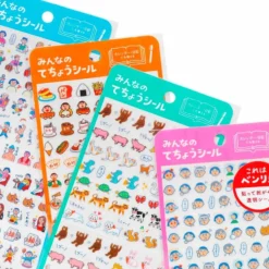 Diary Stickers - C - Foods