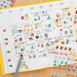 Diary Stickers - D - Plan for the Day
