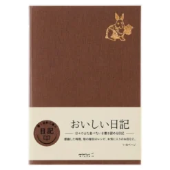 Diary Yummy