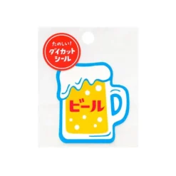 Die Cut Sticker - A - Beer