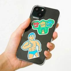 Die Cut Sticker - E - Muscle