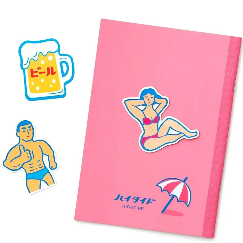 Die Cut Sticker - E - Muscle