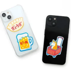 Die Cut Sticker - I - Dog