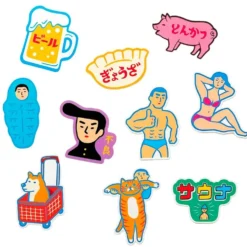Die Cut Sticker - I - Dog