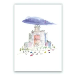 Edificio España Giclée Print