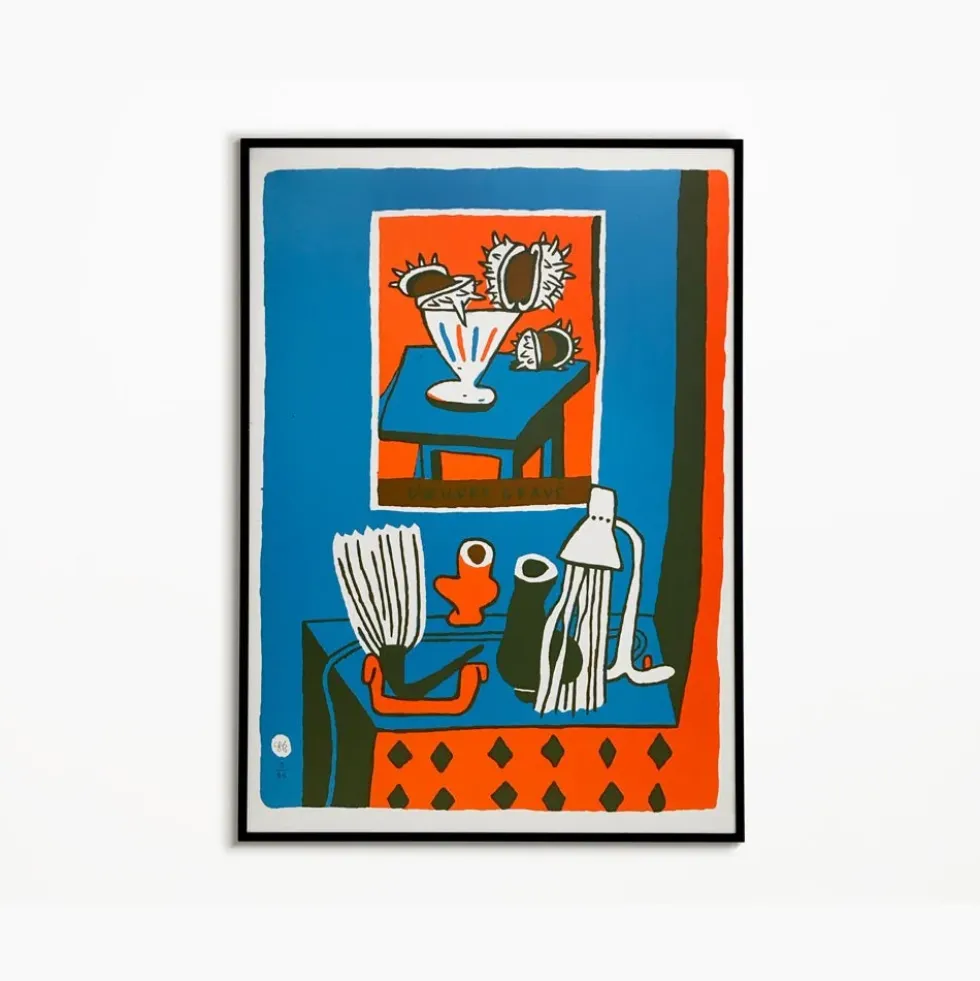 L’œuvre Gravé 2025 Lithographic Print
