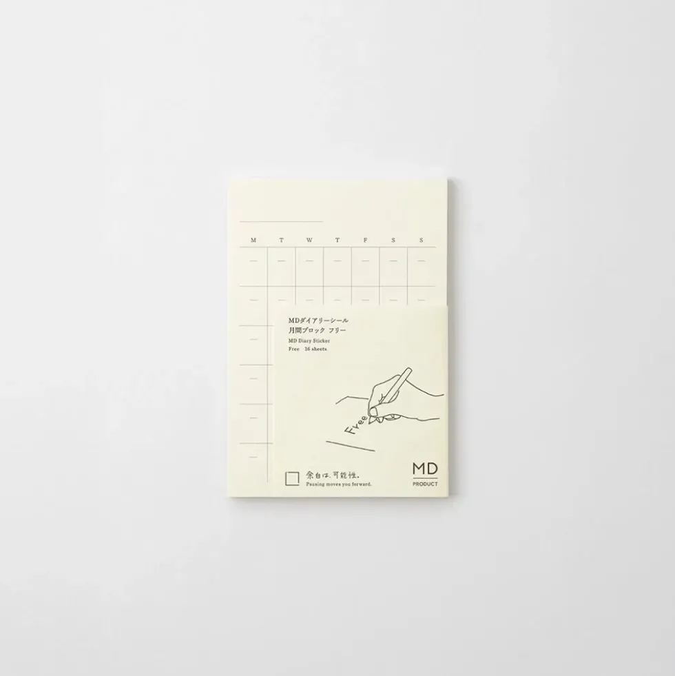 MD Diary Sticker Free