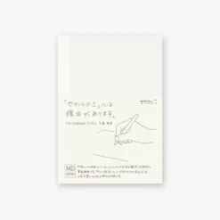MD Notebook Cotton A6 Blank