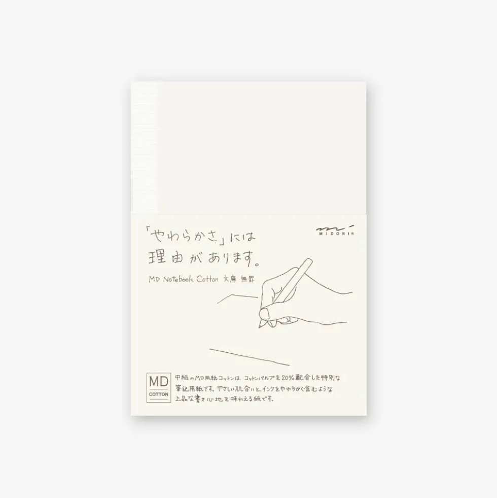 MD Notebook Cotton A6 Blank