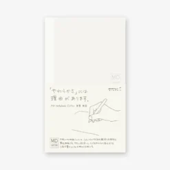 MD Notebook Cotton B6 Slim Blank