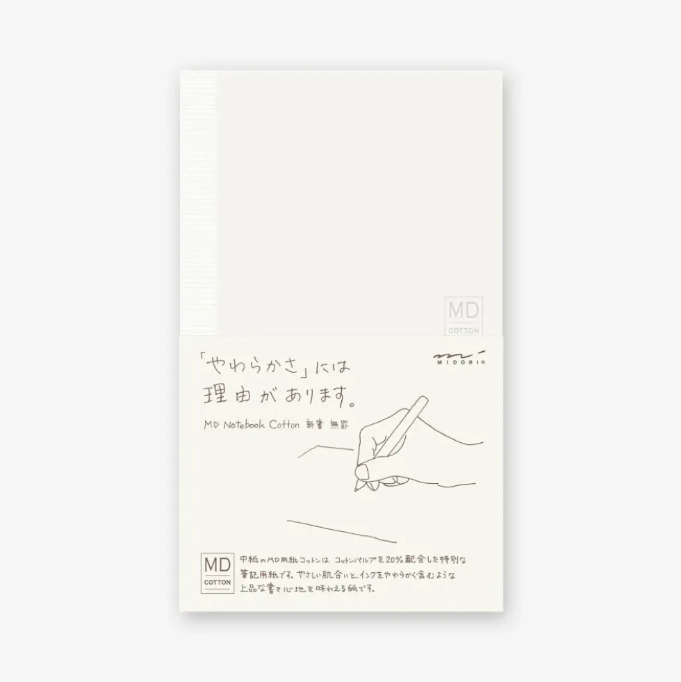 MD Notebook Cotton B6 Slim Blank