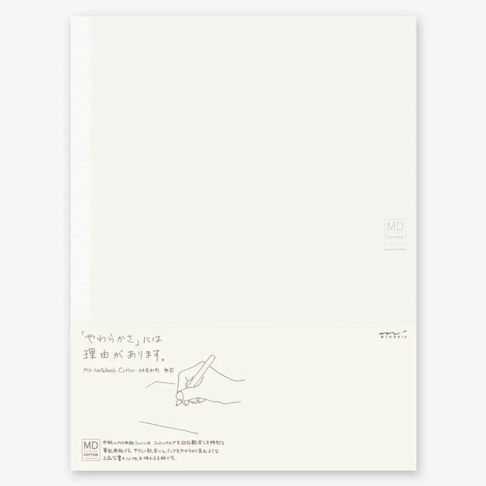 MD Notebook Cotton Variant A4 Blank