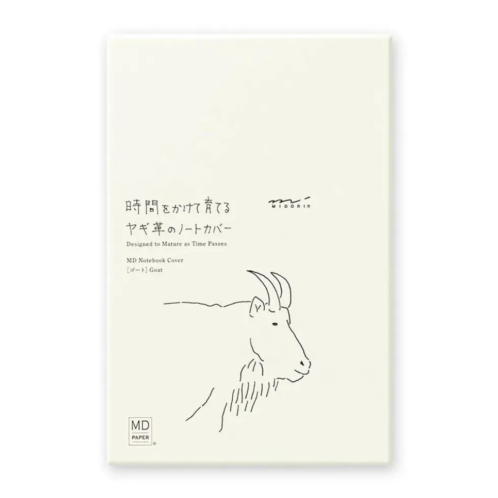 MD Notebook Cover Boxed B6 Slim Goat Leather
