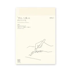 MD Notebook Diary A5 2025
