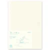 MD Notebook Journal A5 Grid Block