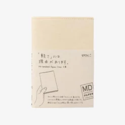 MD Notebook Paper Cover A6