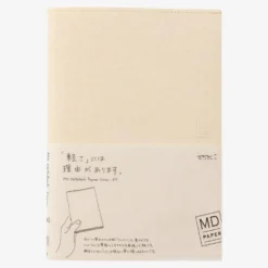 MD Notebook Paper Cover A5