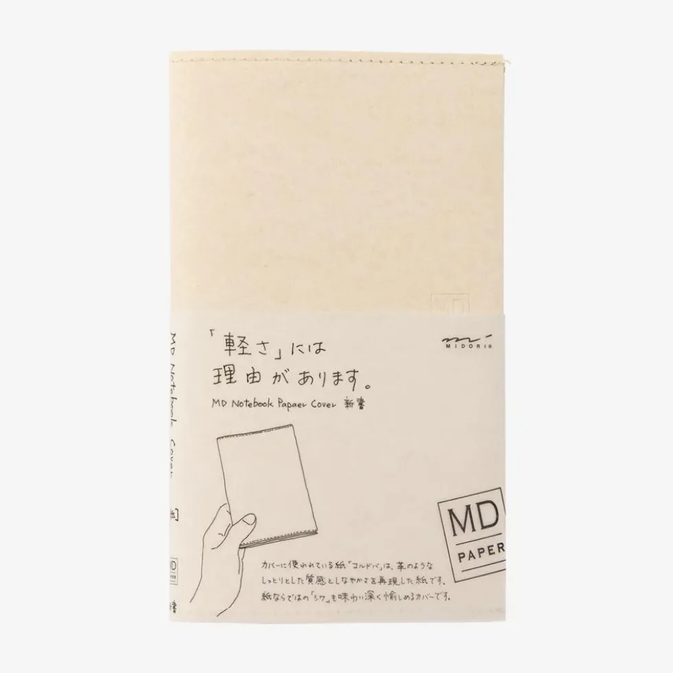 MD Notebook Paper Cover B6 Slim