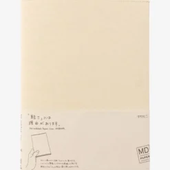 MD Notebook Paper Cover Variant A4