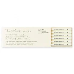 MD Pencil B set 6