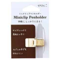 Mini Clip Pen Holder Gold