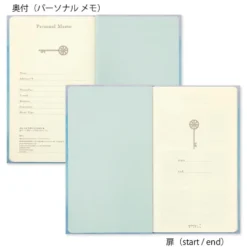 12 Month Diary Gate Blue