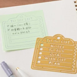 Motif Template Memo