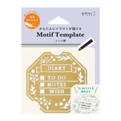 Motif Template Wreath