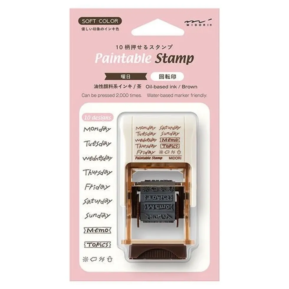Paintable Rotating Stamp Soft Color Days of the Week Brown