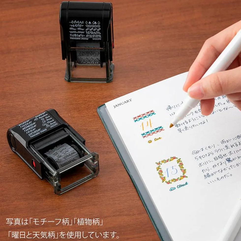 Paintable Stamp List