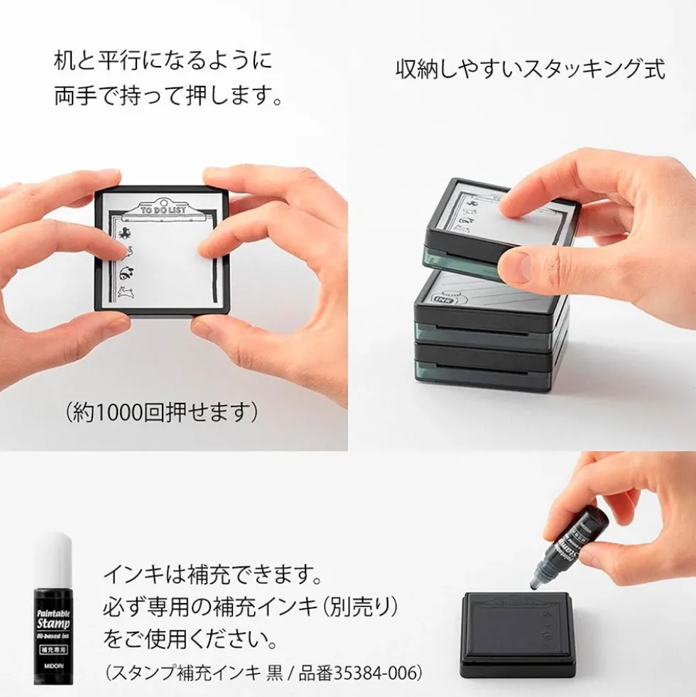 Paintable Stamp Pre-inked Coffee