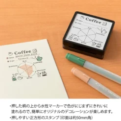 Paintable Stamp Pre-inked Coffee