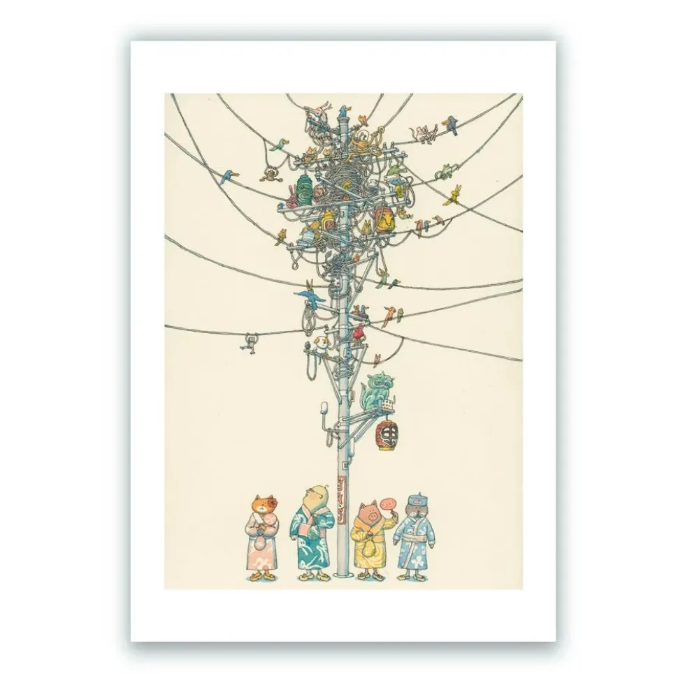 Pole Giclée Print