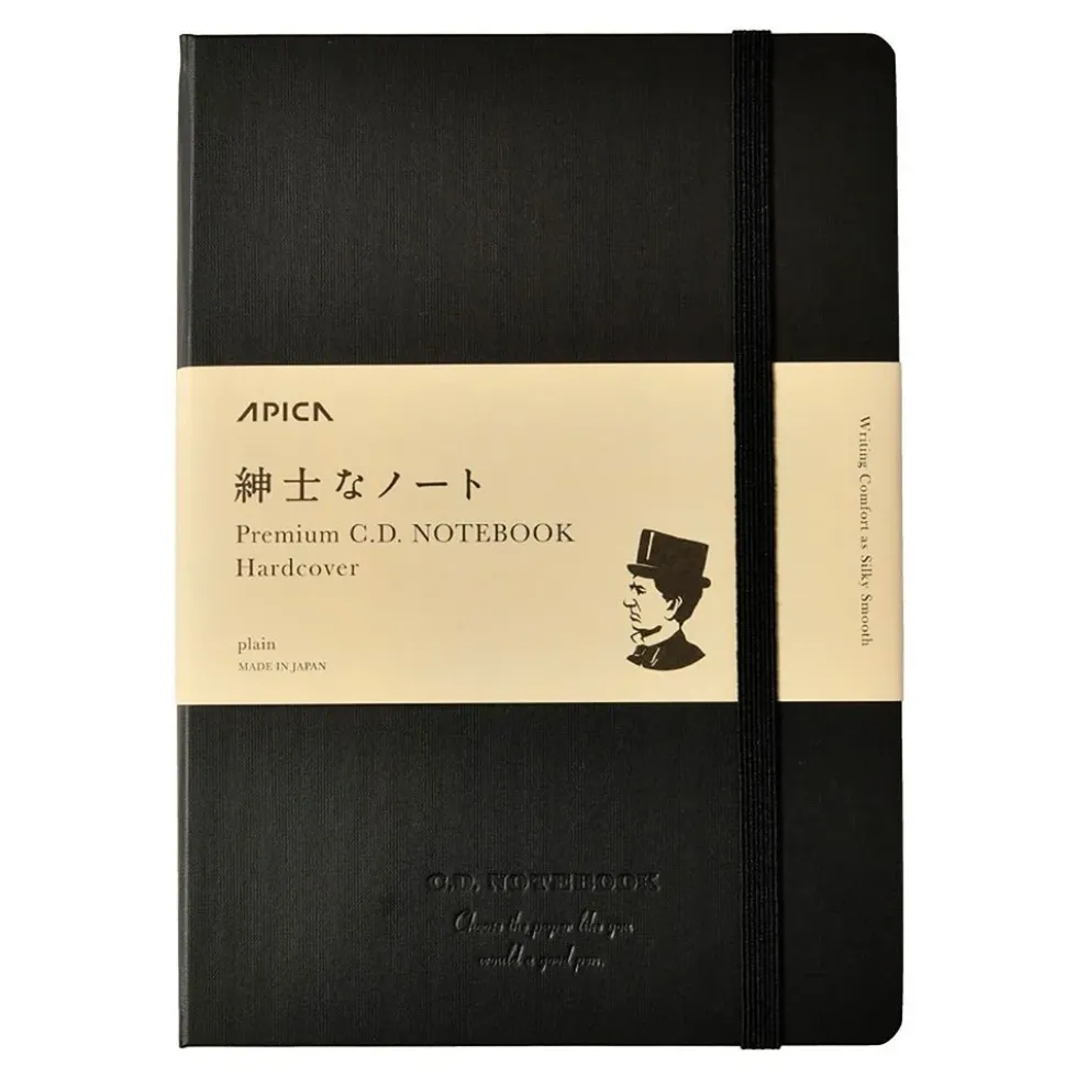 Premium CD Hard Cover Notebook A5 Plain