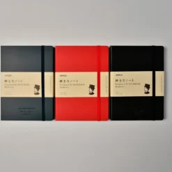 Premium CD Hard Cover Notebook A5 Plain