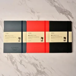 Premium CD Hard Cover Notebook A5 Plain